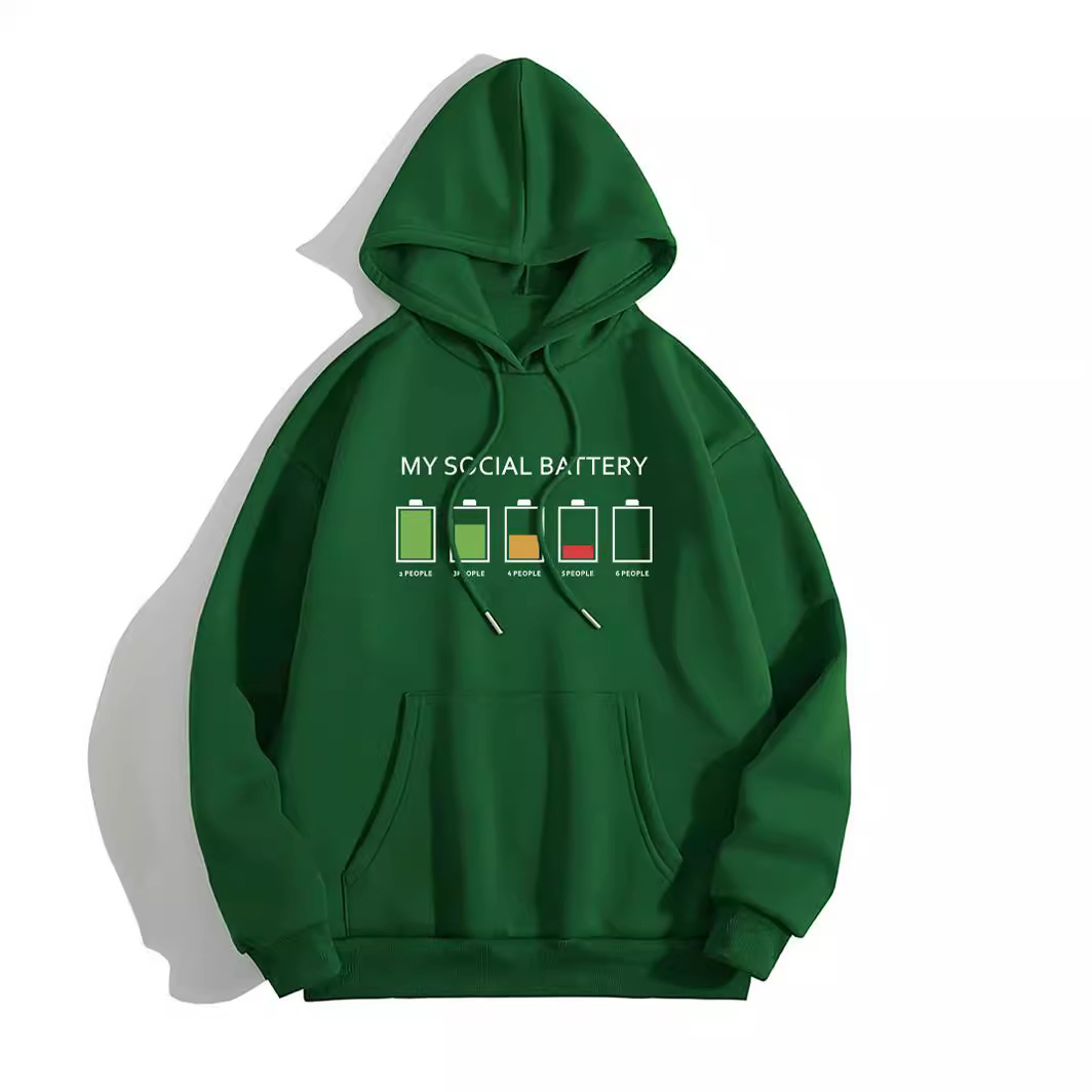 "Low Social Battery" Hoodie