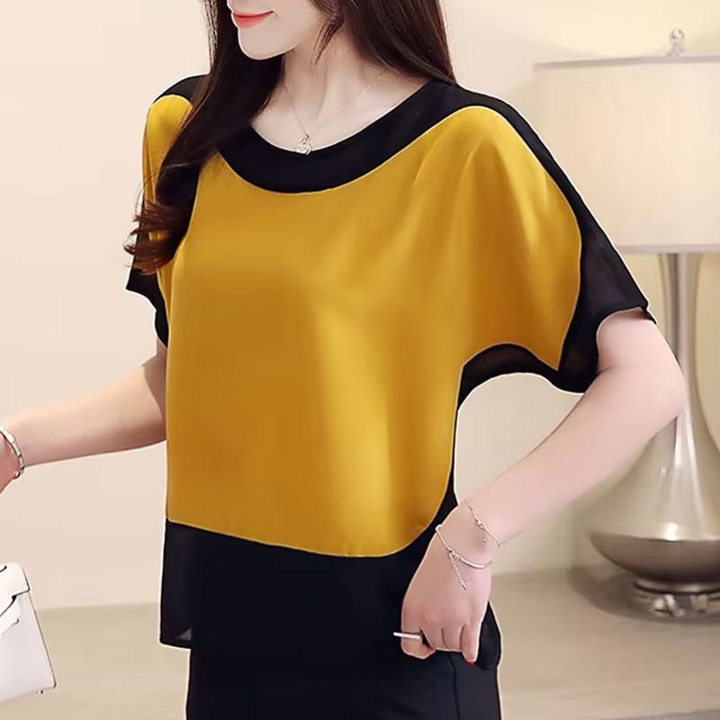 Ruby Contrast T-shirt met korte mouwen