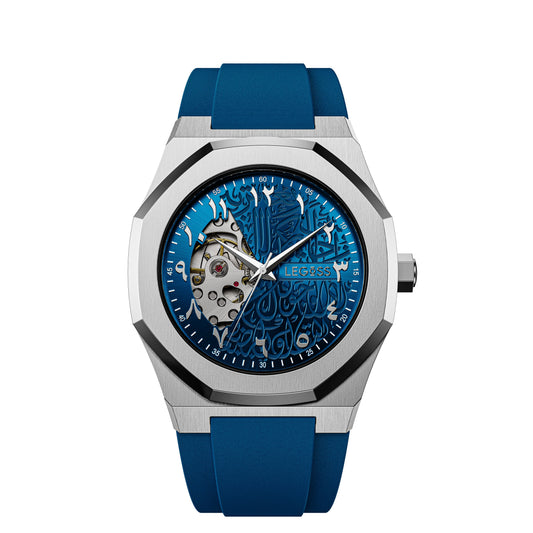Arabische Kalligraphie Blau