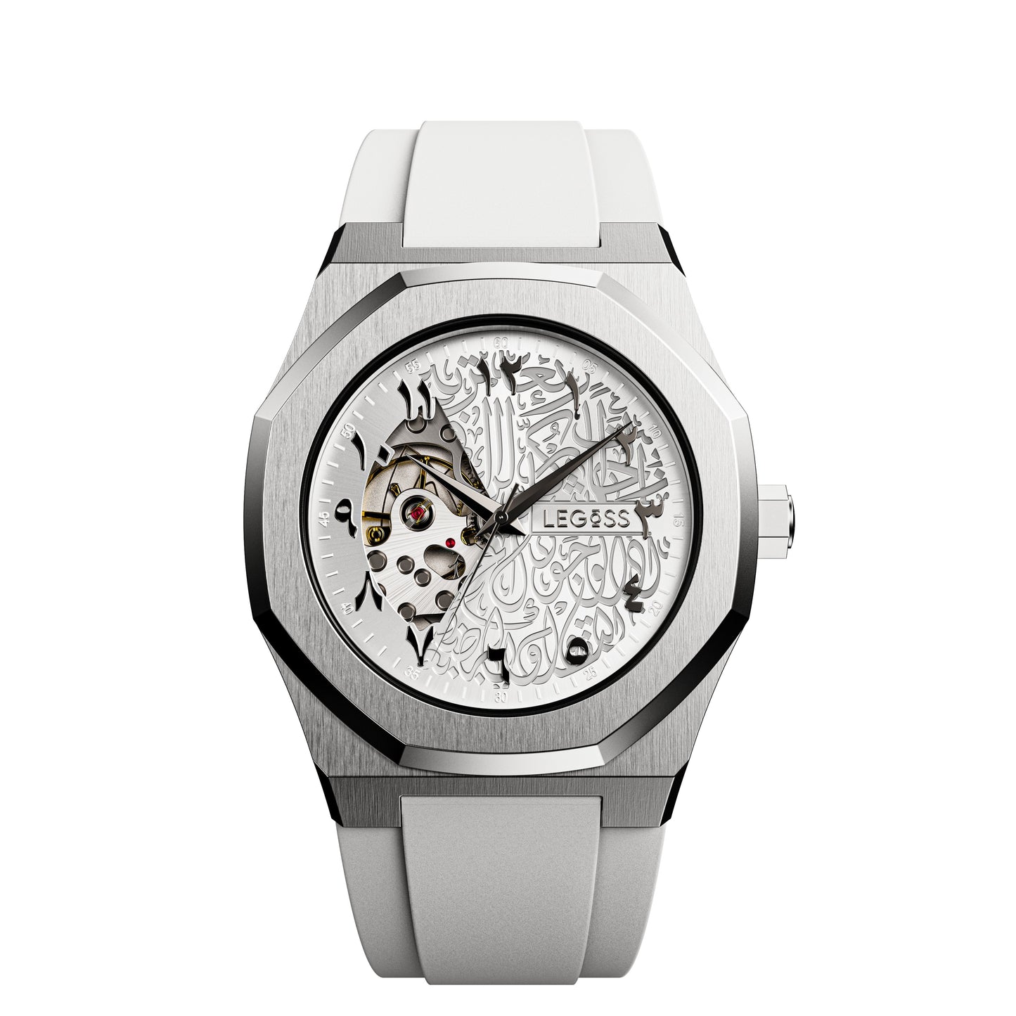 Arabische Kalligrafie Wit