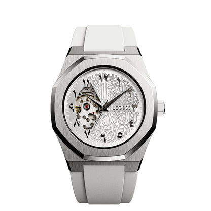 Arabische Kalligrafie Wit