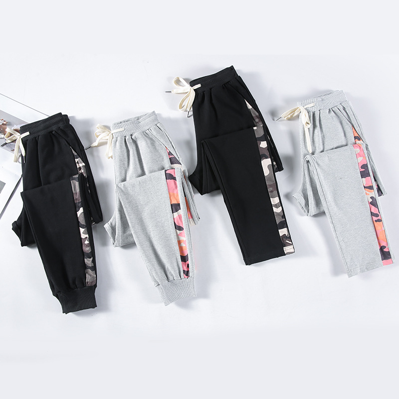 Mara Camo Joggers