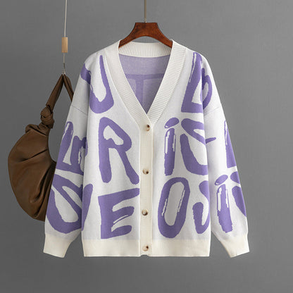 Kesha | Gebreid vest met jacquard letters