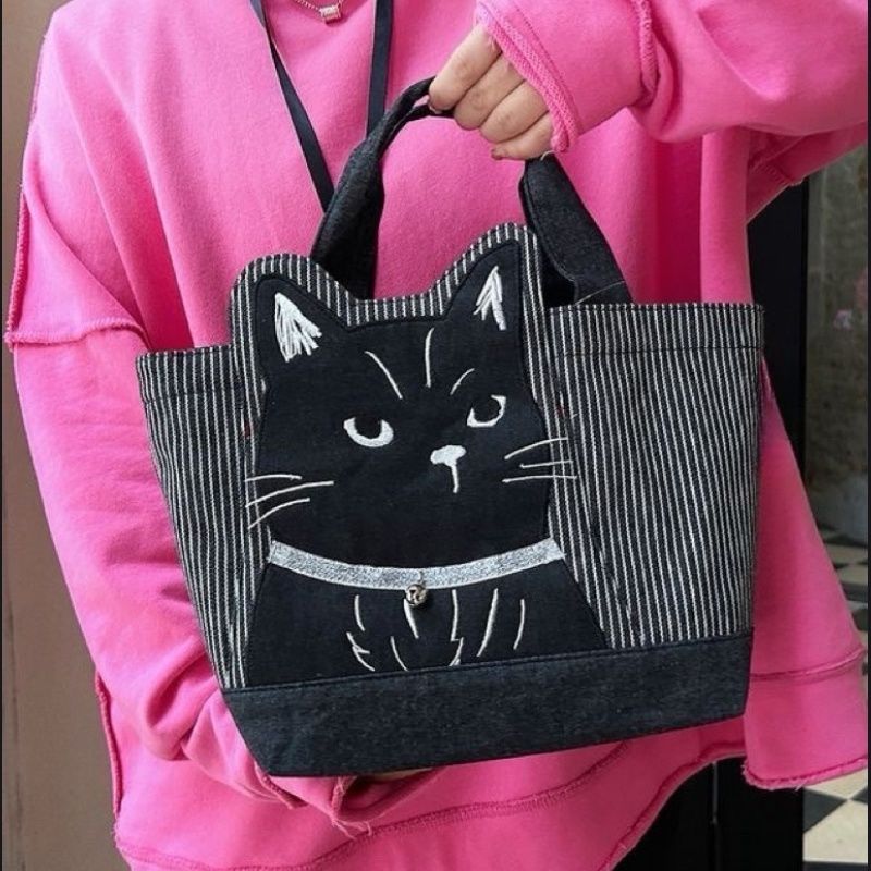 Sac À Motif De Chat Mignon
