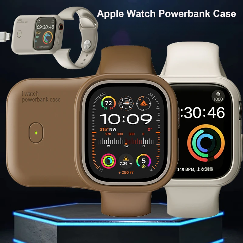 ChargeGuard Apple Watch Powerbank