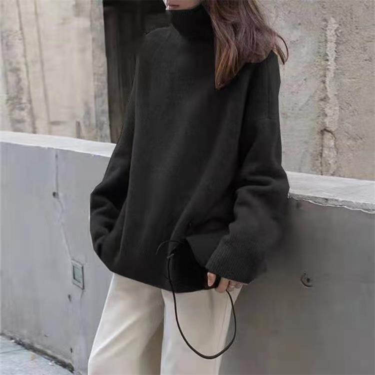 Freya™ - Pullover