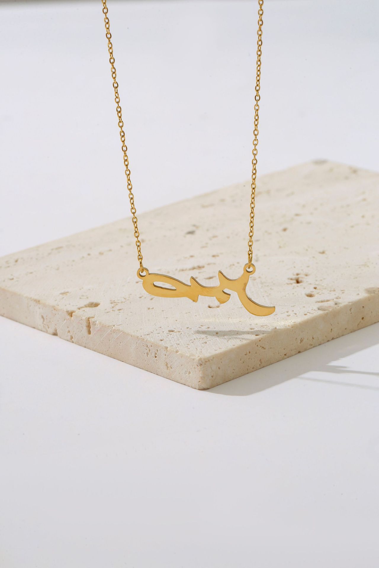 Goldschmuckset